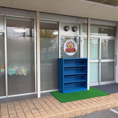 安室外観